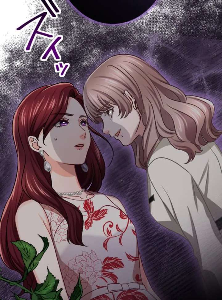 Marriage Contract With the Ruthless CEO Chapter 5 - Page 47