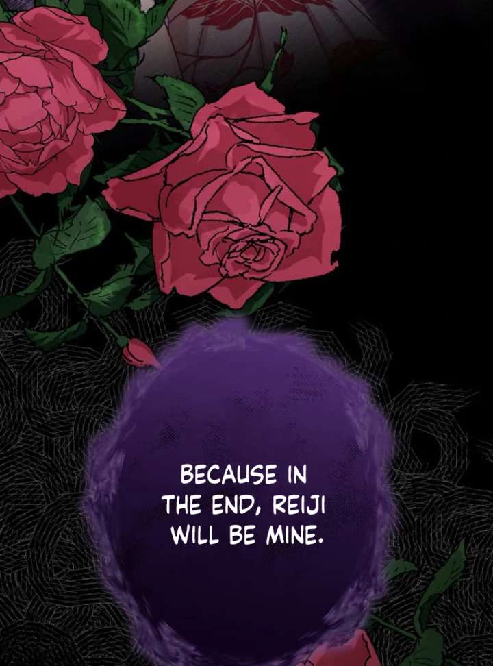 Marriage Contract With the Ruthless CEO Chapter 5 - Page 48