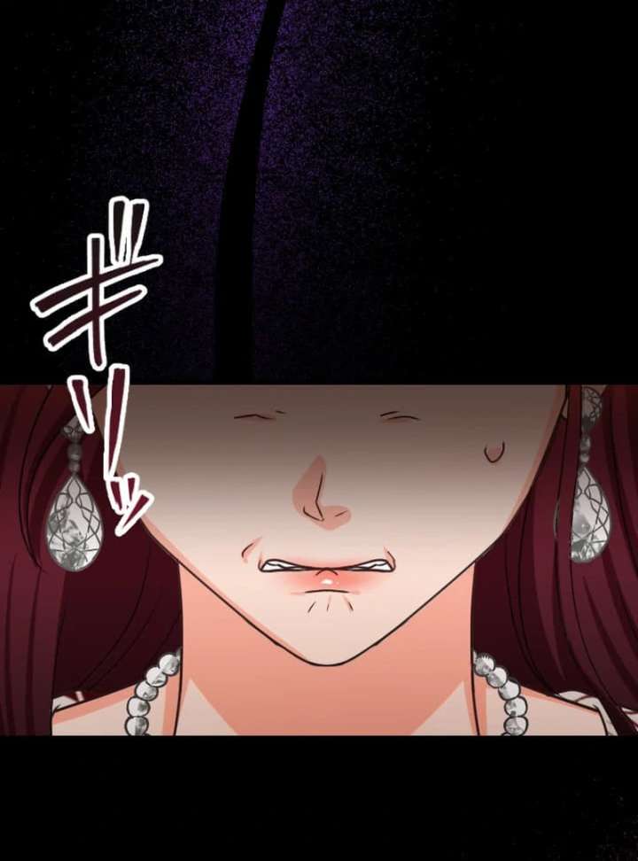 Marriage Contract With the Ruthless CEO Chapter 5 - Page 54