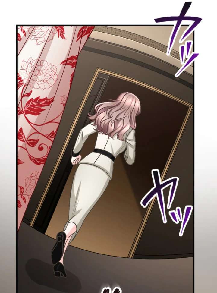 Marriage Contract With the Ruthless CEO Chapter 5 - Page 66