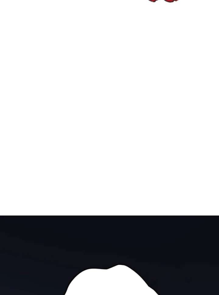 Marriage Contract With the Ruthless CEO Chapter 5 - Page 77