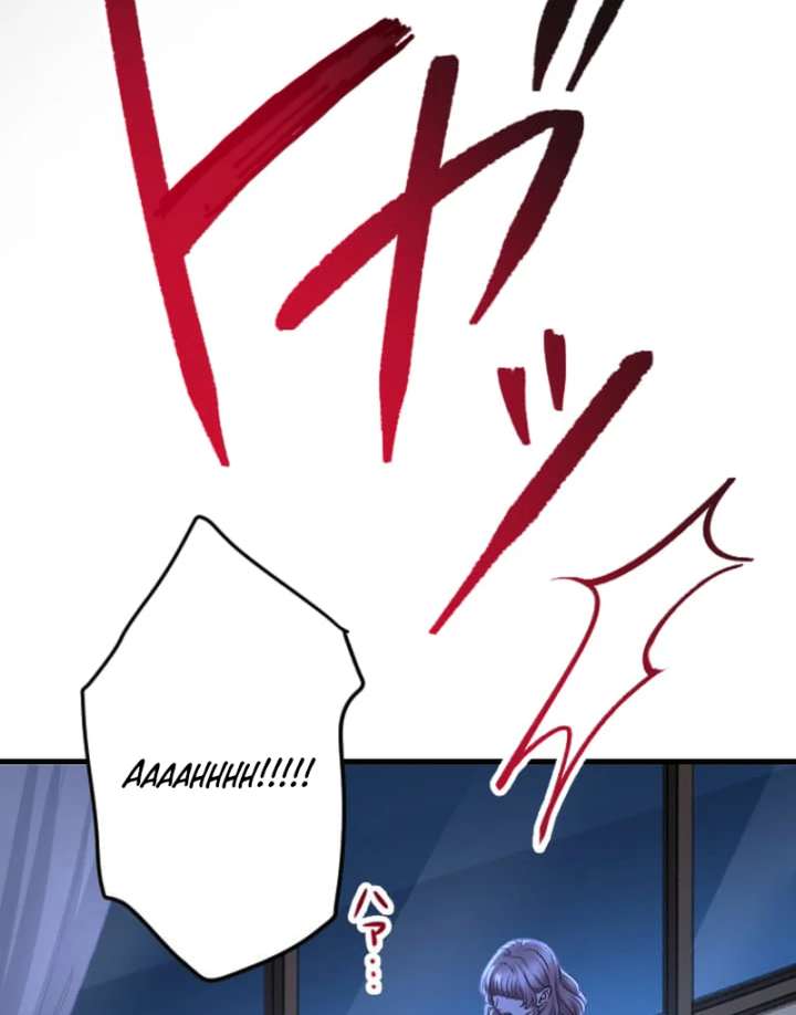 Marriage Contract With the Ruthless CEO Chapter 5 - Page 92