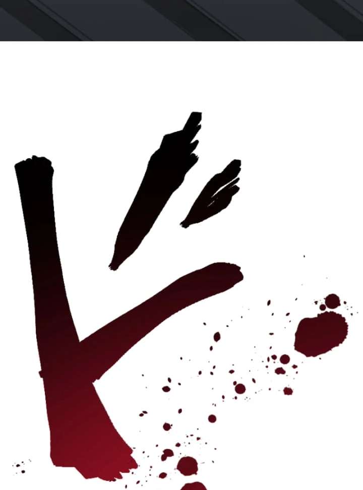 Marriage Contract With the Ruthless CEO Chapter 8 - Page 107