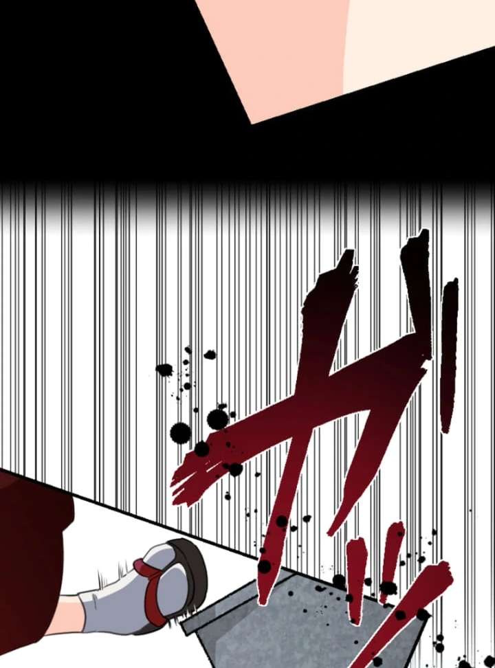 Marriage Contract With the Ruthless CEO Chapter 8 - Page 111