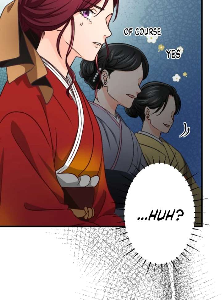 Marriage Contract With the Ruthless CEO Chapter 8 - Page 14