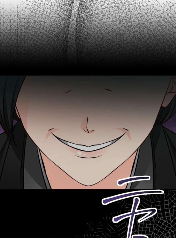 Marriage Contract With the Ruthless CEO Chapter 8 - Page 19