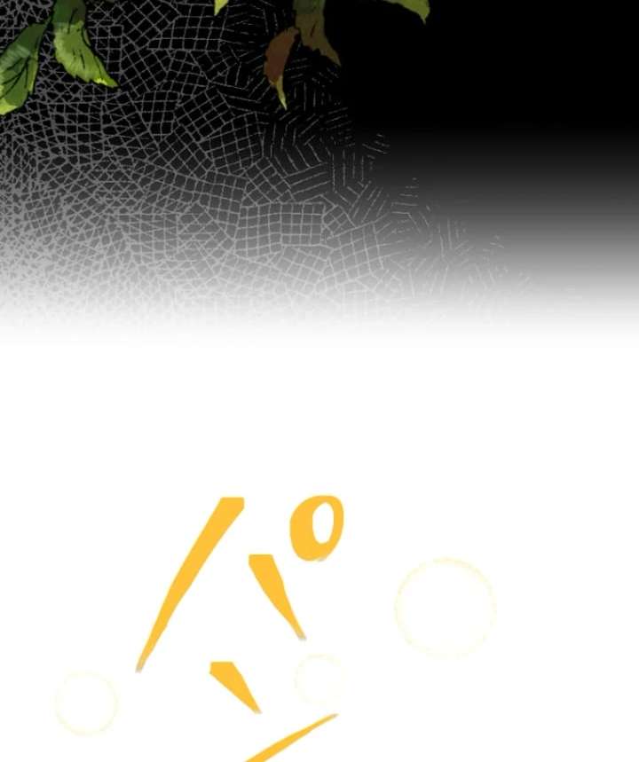 Marriage Contract With the Ruthless CEO Chapter 8 - Page 22