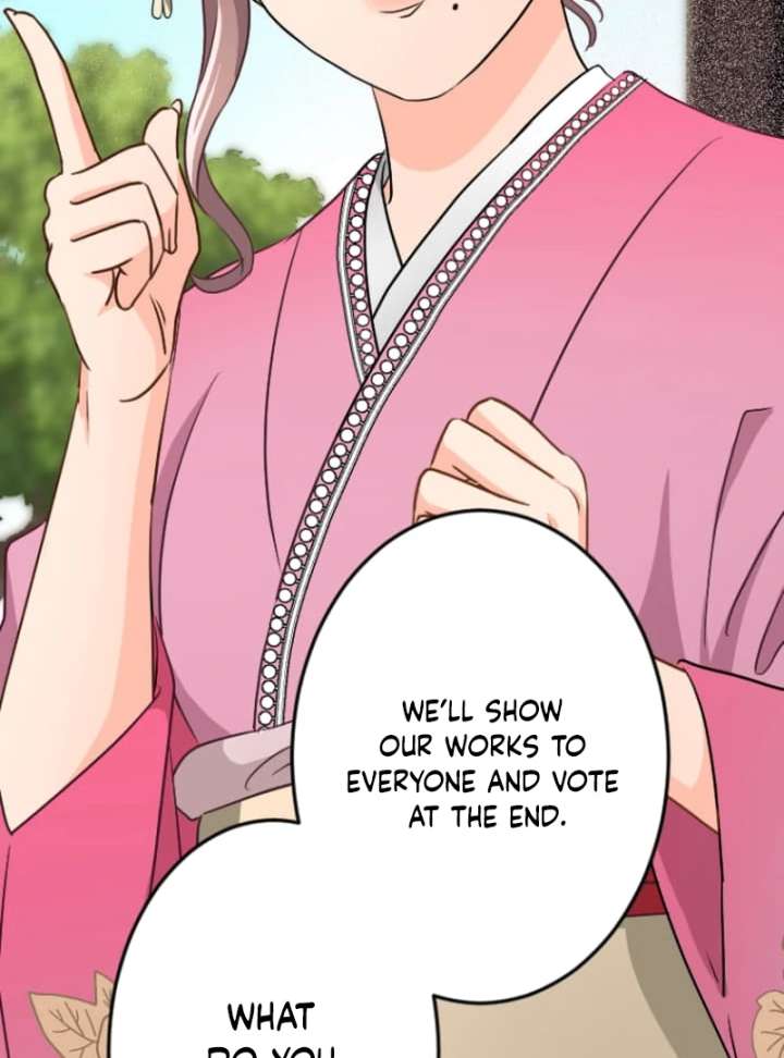 Marriage Contract With the Ruthless CEO Chapter 8 - Page 25