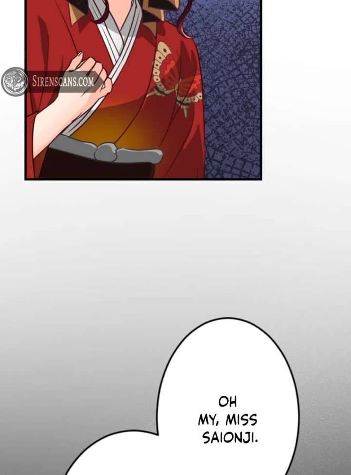 Marriage Contract With the Ruthless CEO Chapter 8 - Page 29