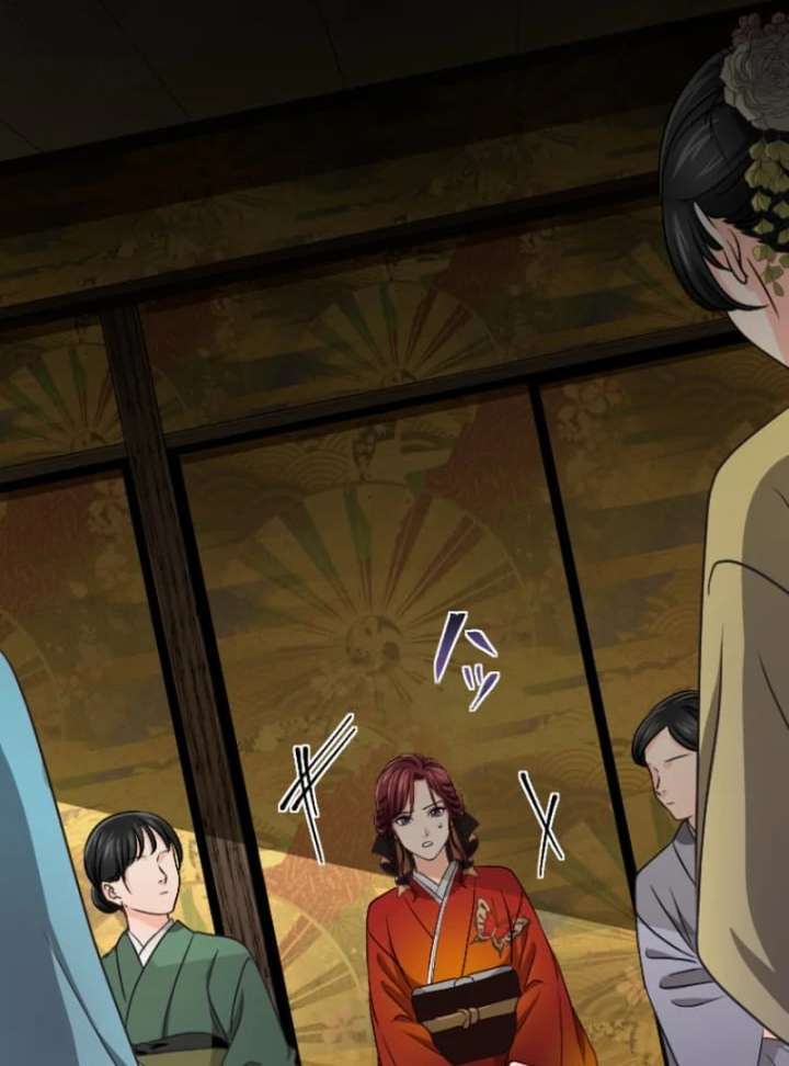 Marriage Contract With the Ruthless CEO Chapter 8 - Page 32