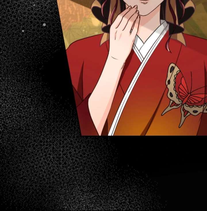 Marriage Contract With the Ruthless CEO Chapter 8 - Page 35