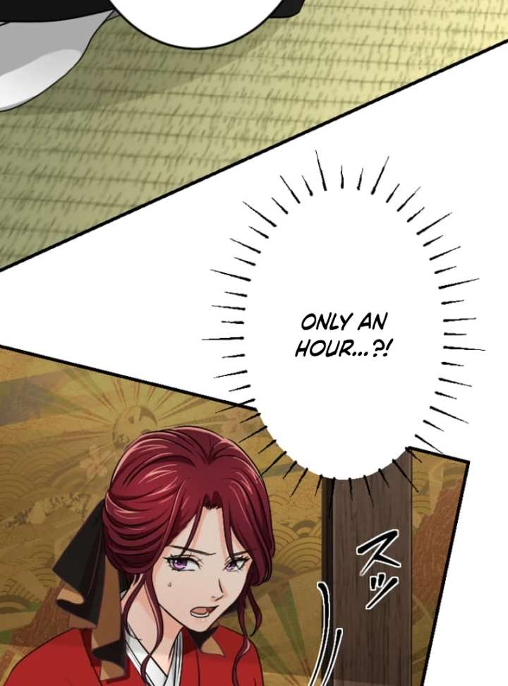 Marriage Contract With the Ruthless CEO Chapter 8 - Page 52