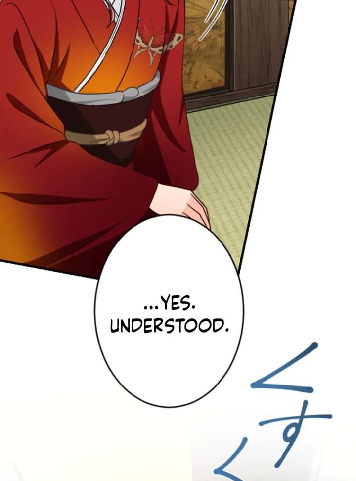 Marriage Contract With the Ruthless CEO Chapter 8 - Page 53