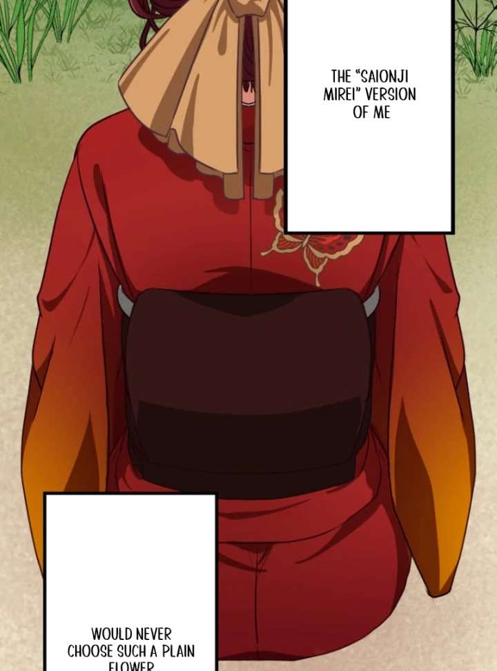 Marriage Contract With the Ruthless CEO Chapter 8 - Page 79