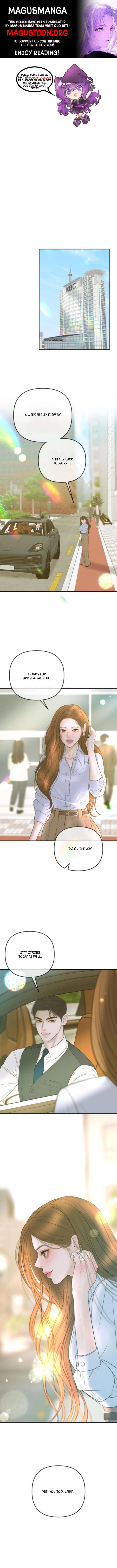 Marriage Is With Your Brother Chapter 39 - Page 1