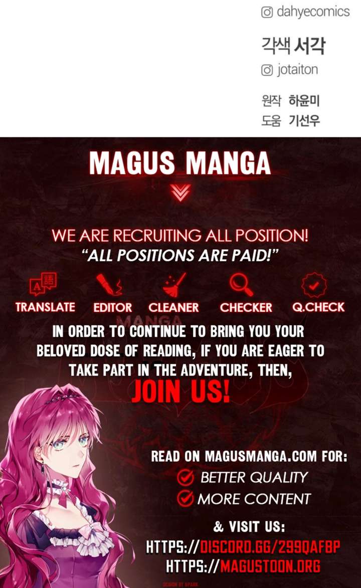 Marriage Is With Your Brother Chapter 39 - Page 14