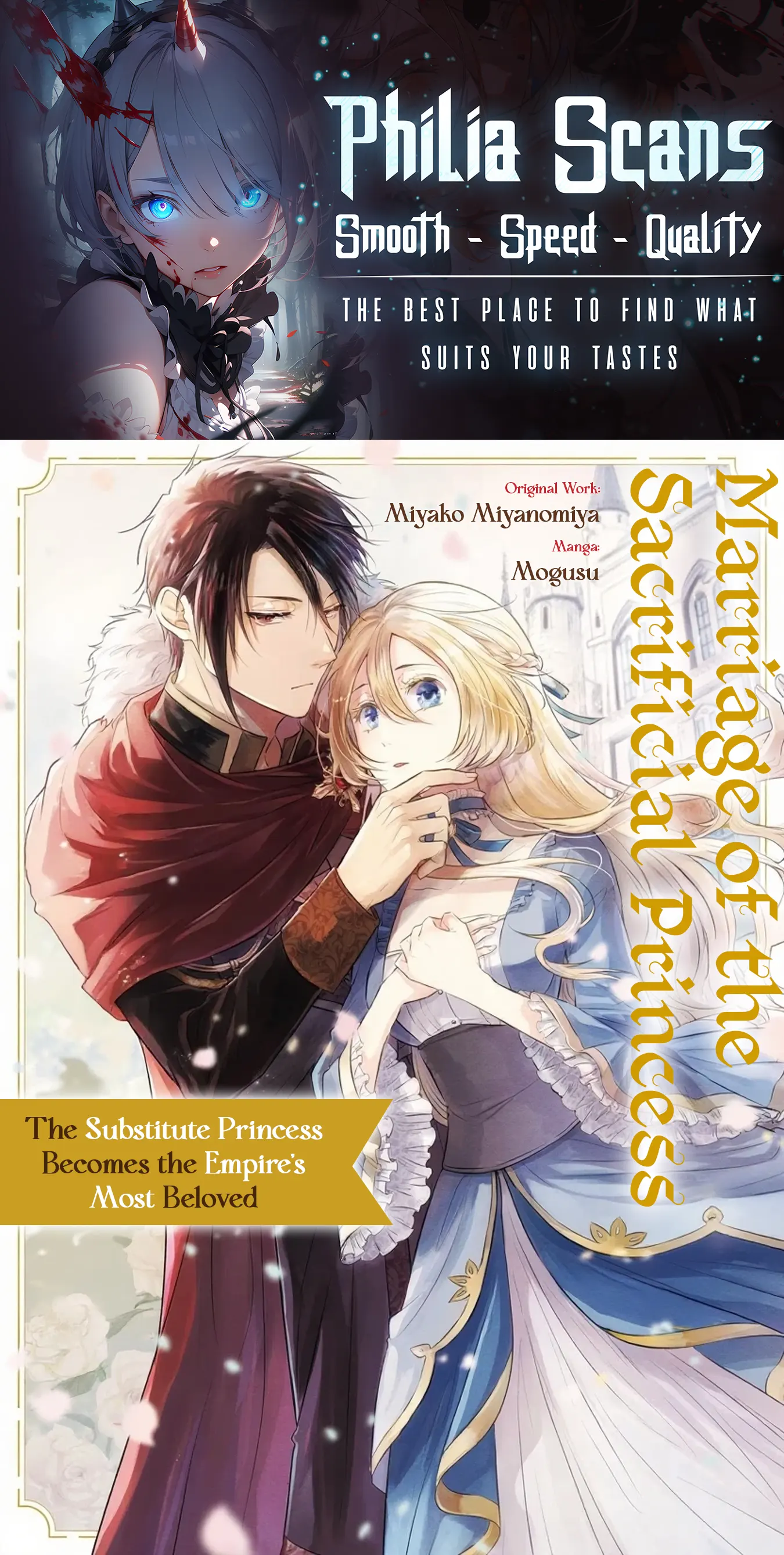 Marriage of a Sacrificial Princess Chapter 1 - Page 1