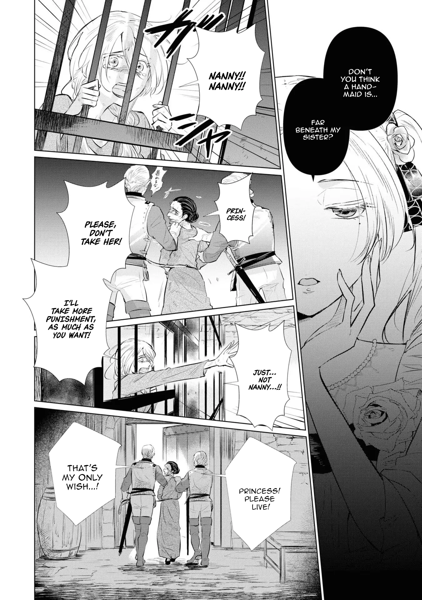 Marriage of a Sacrificial Princess Chapter 1 - Page 12