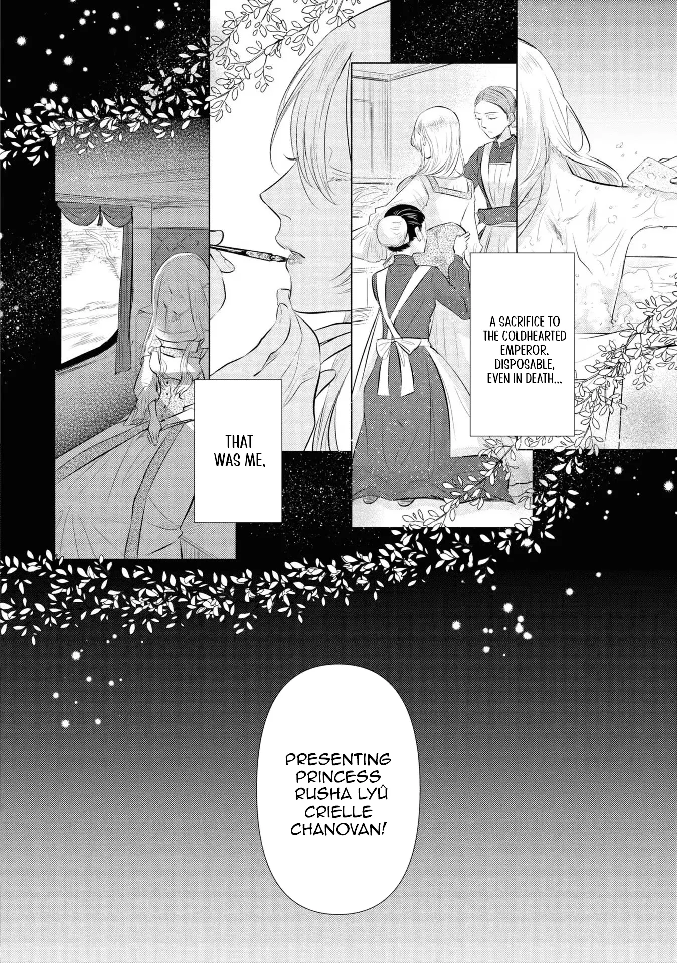 Marriage of a Sacrificial Princess Chapter 1 - Page 18