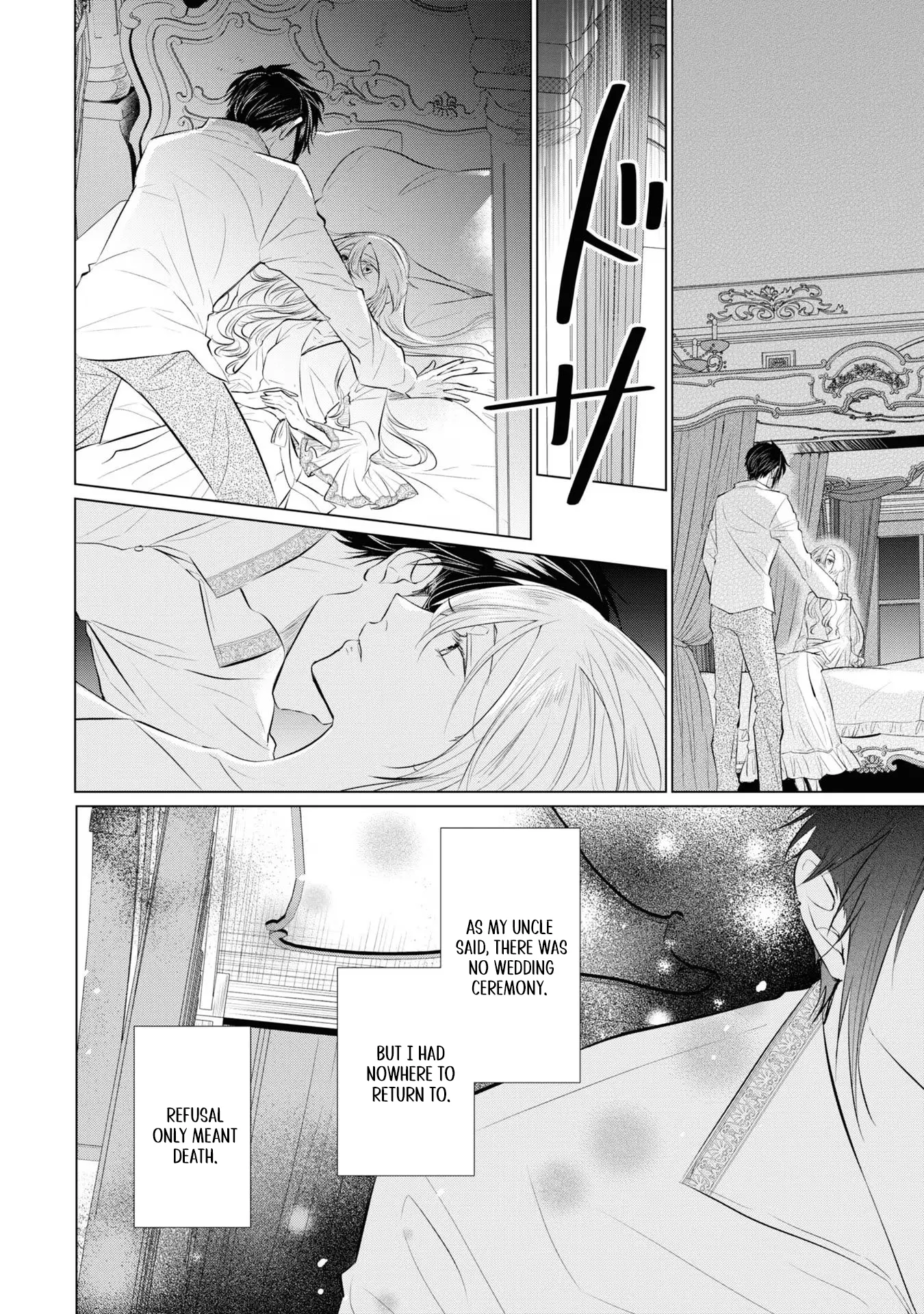 Marriage of a Sacrificial Princess Chapter 1 - Page 22