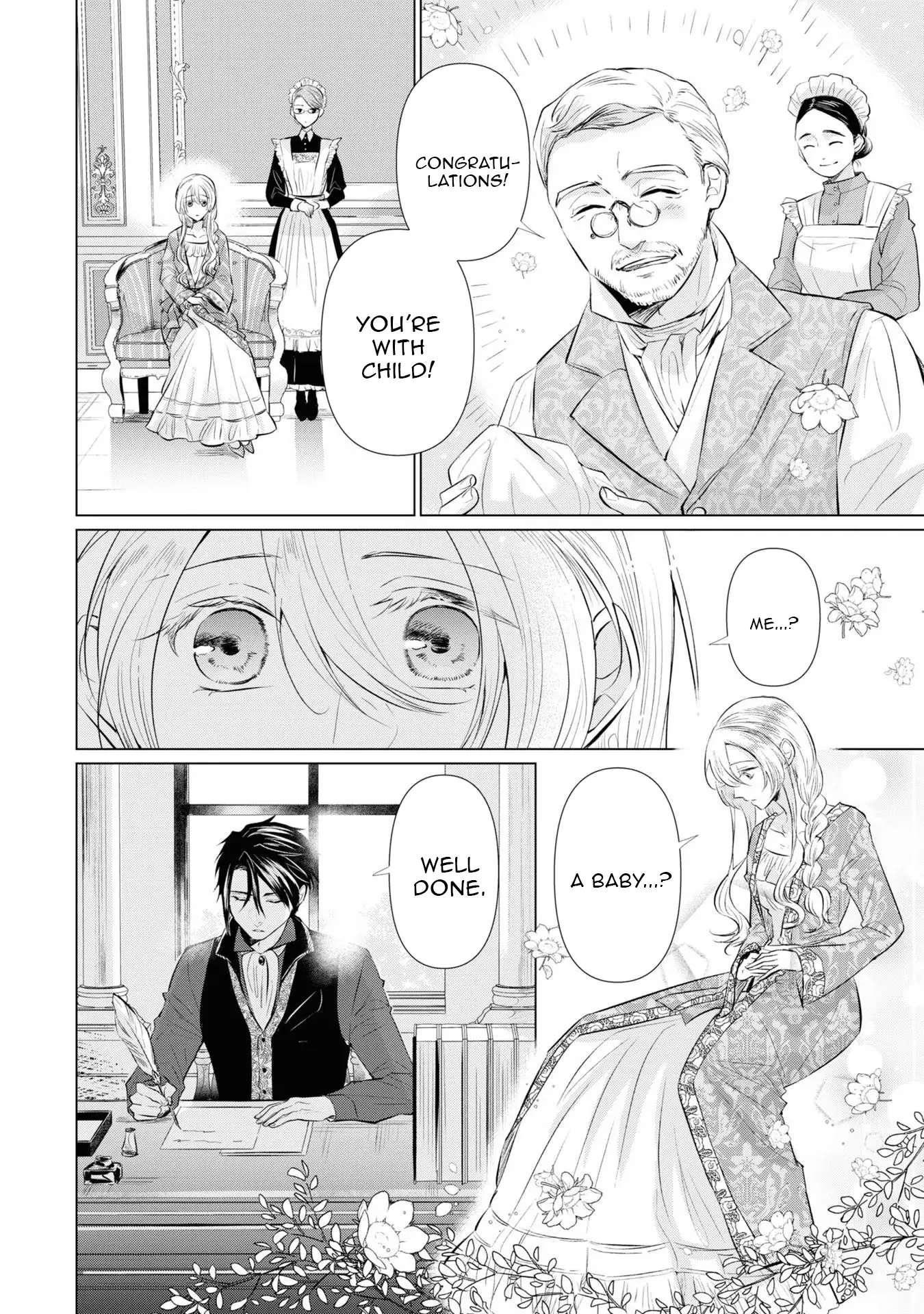 Marriage of a Sacrificial Princess Chapter 1 - Page 26