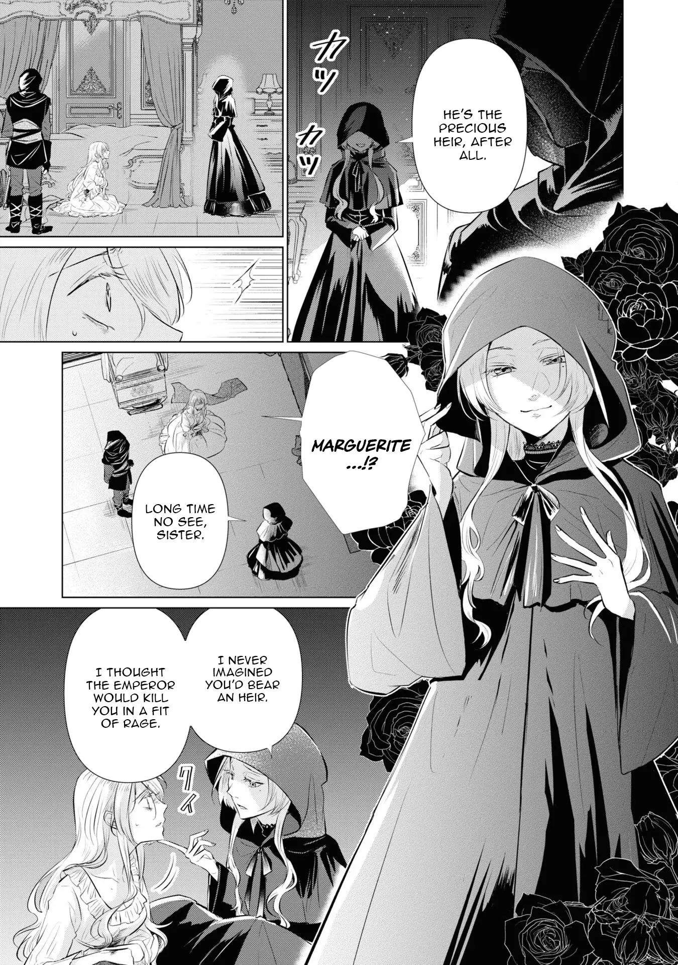 Marriage of a Sacrificial Princess Chapter 1 - Page 33