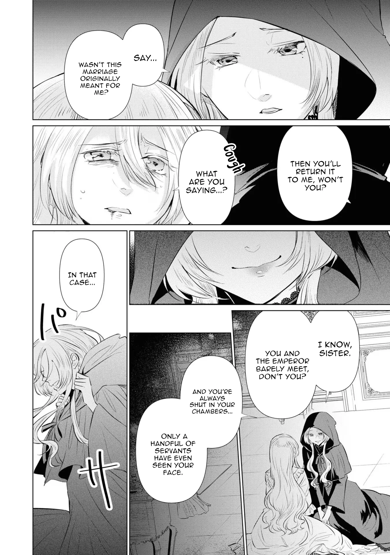 Marriage of a Sacrificial Princess Chapter 1 - Page 34