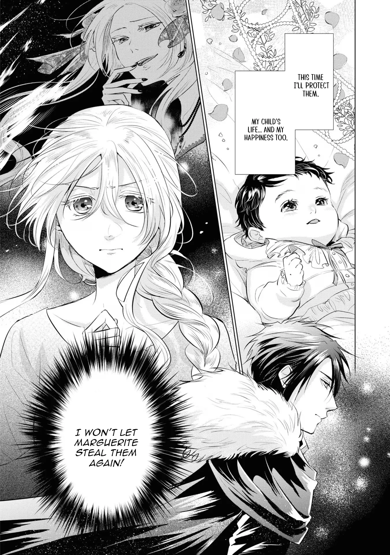 Marriage of a Sacrificial Princess Chapter 1 - Page 42