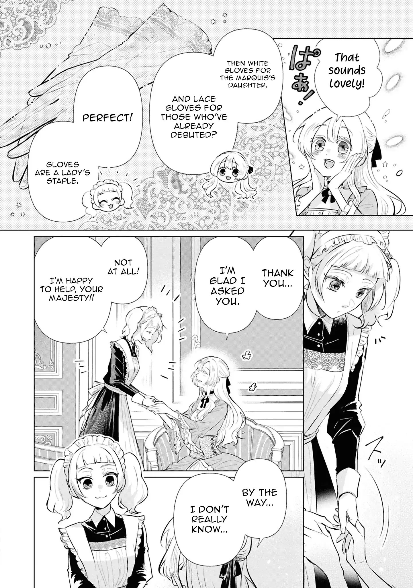 Marriage of a Sacrificial Princess Chapter 10 - Page 7