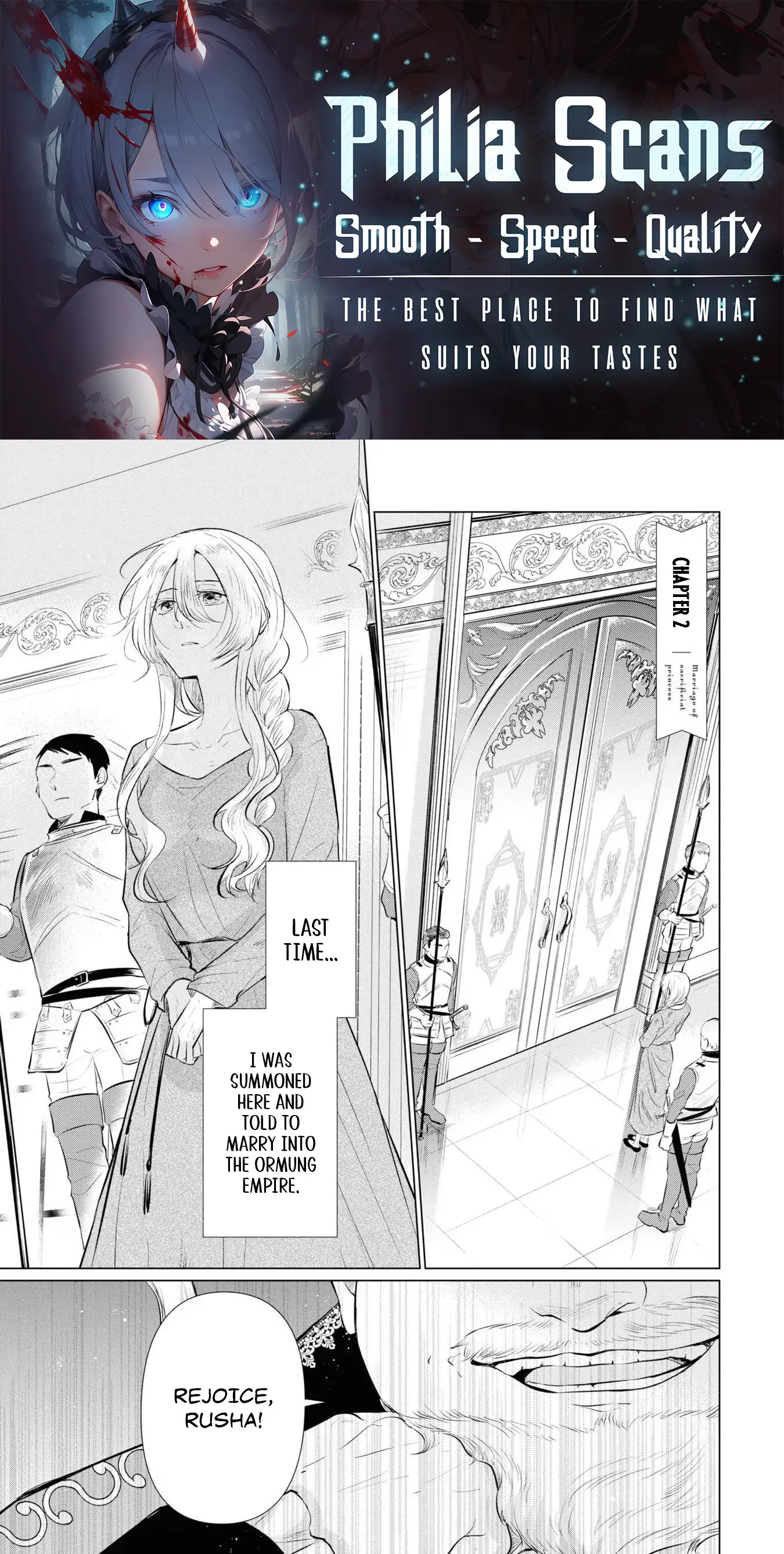 Marriage of a Sacrificial Princess Chapter 2 - Page 1