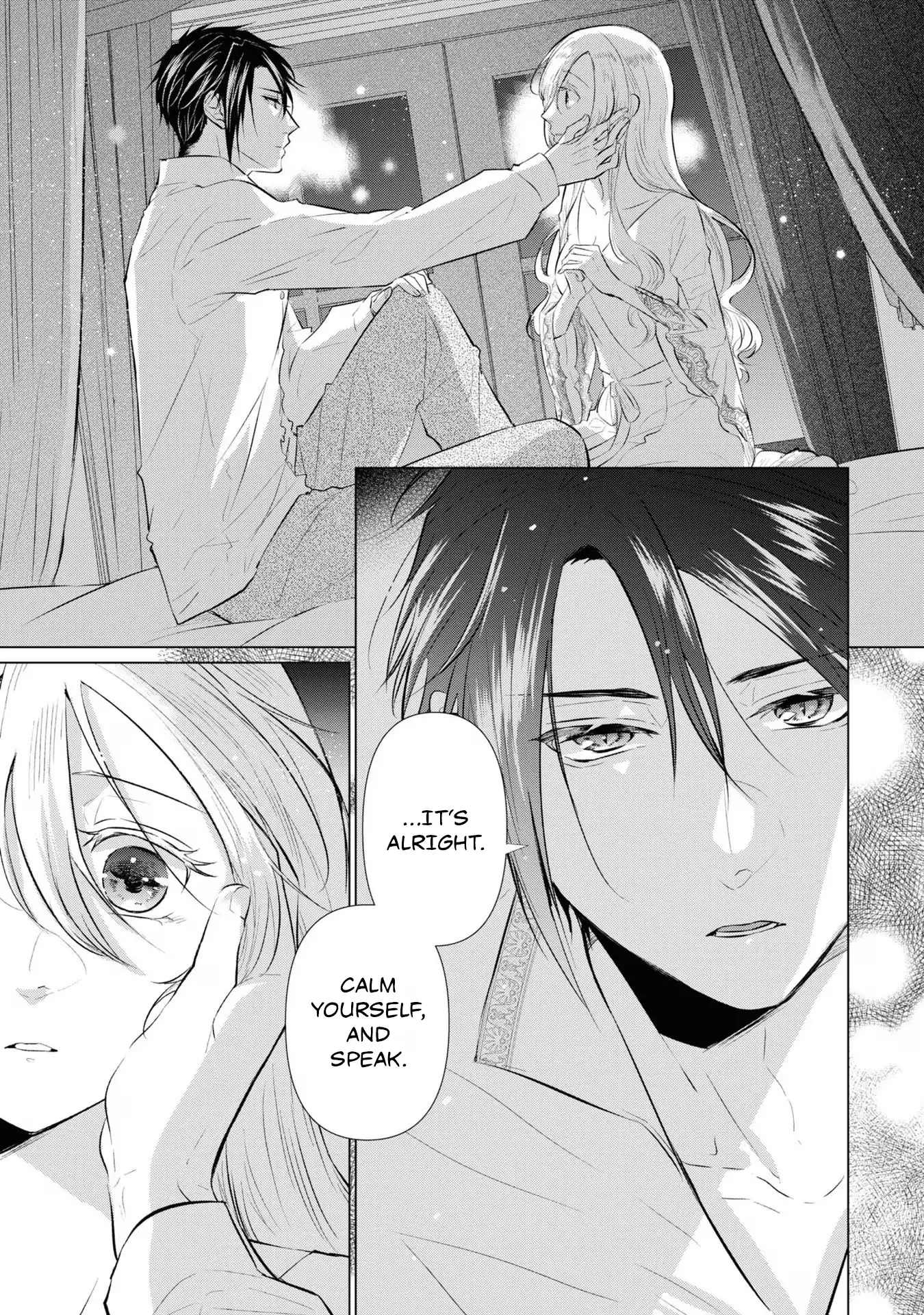 Marriage of a Sacrificial Princess Chapter 2 - Page 17