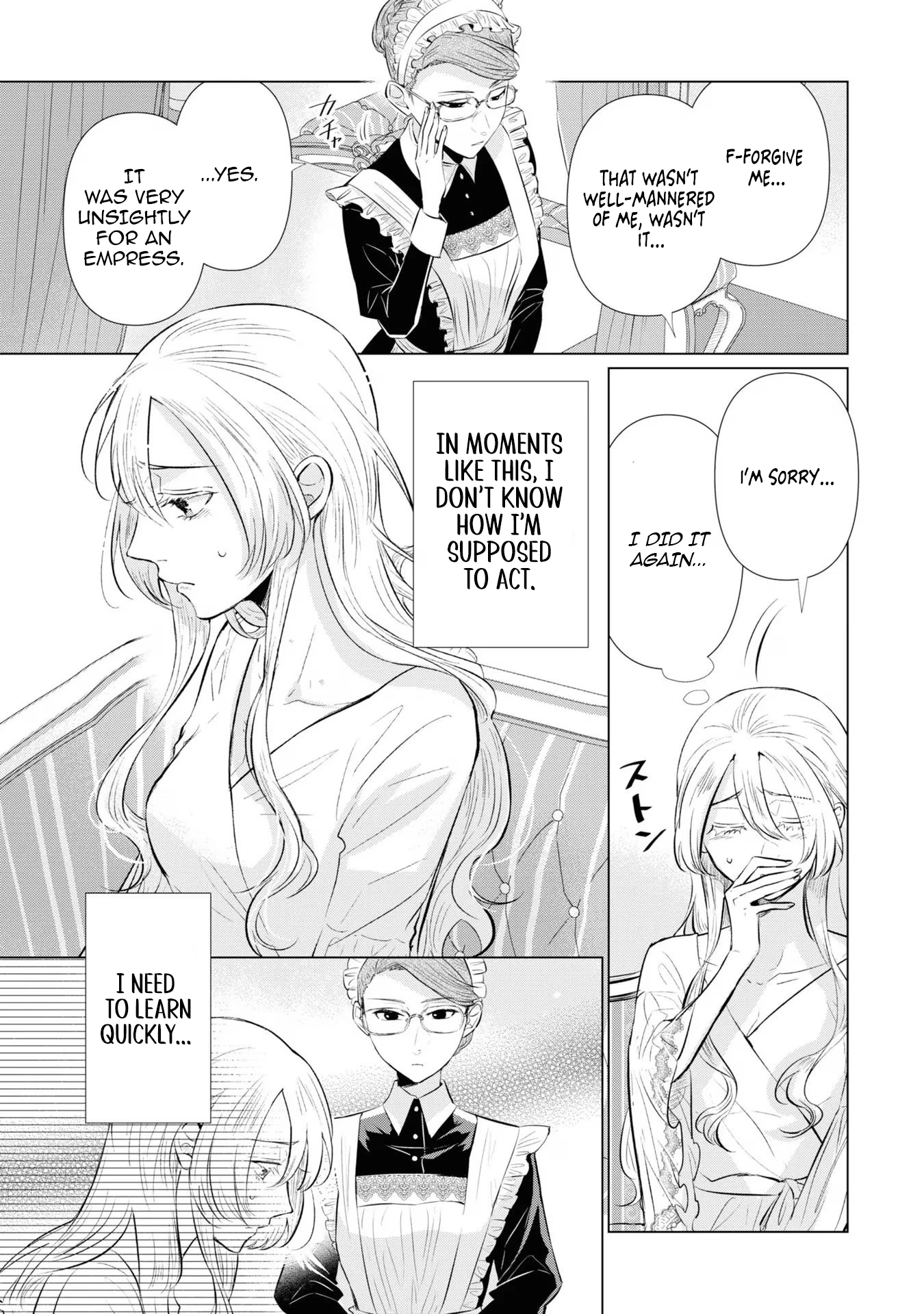 Marriage of a Sacrificial Princess Chapter 3 - Page 13