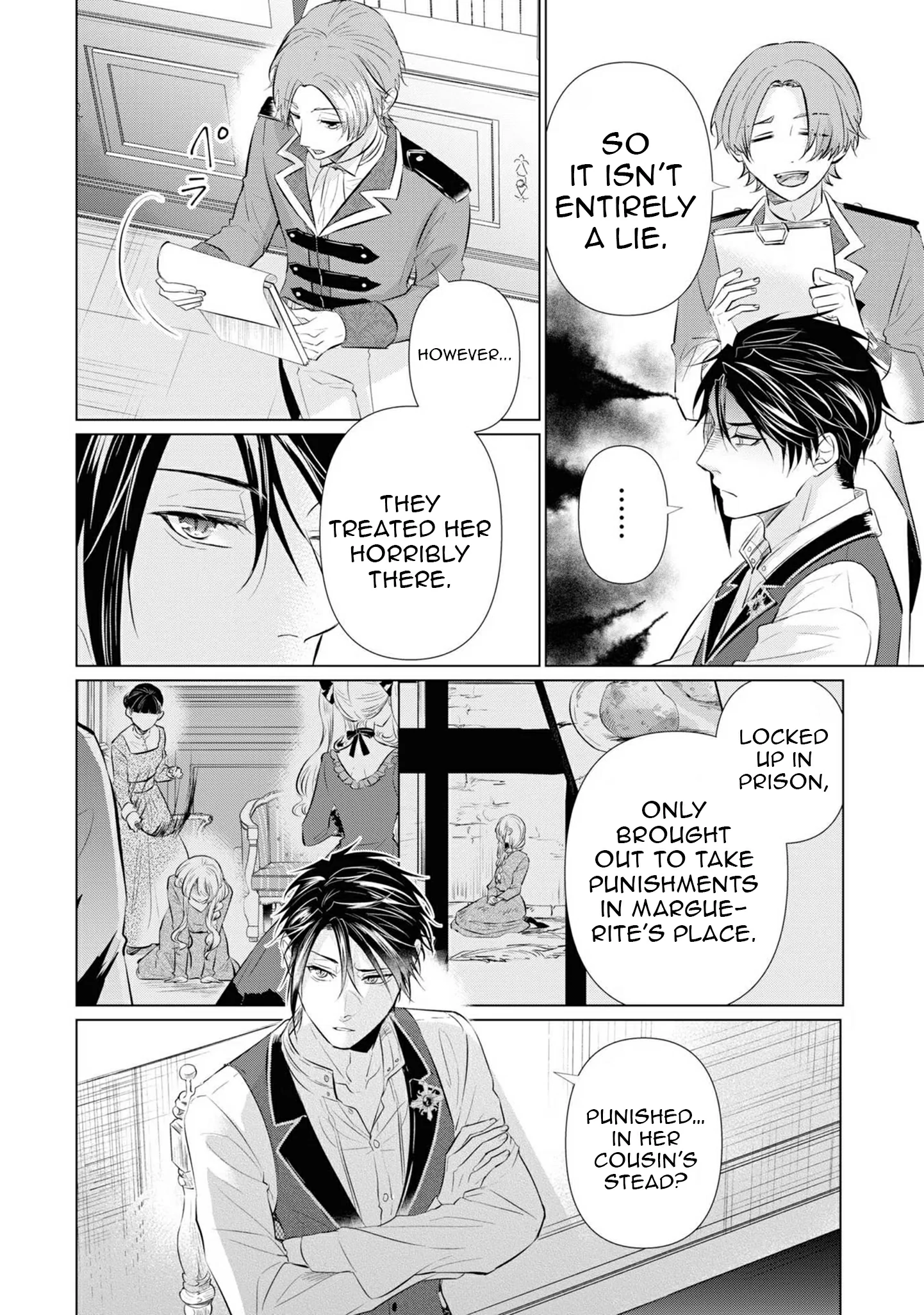 Marriage of a Sacrificial Princess Chapter 4 - Page 13