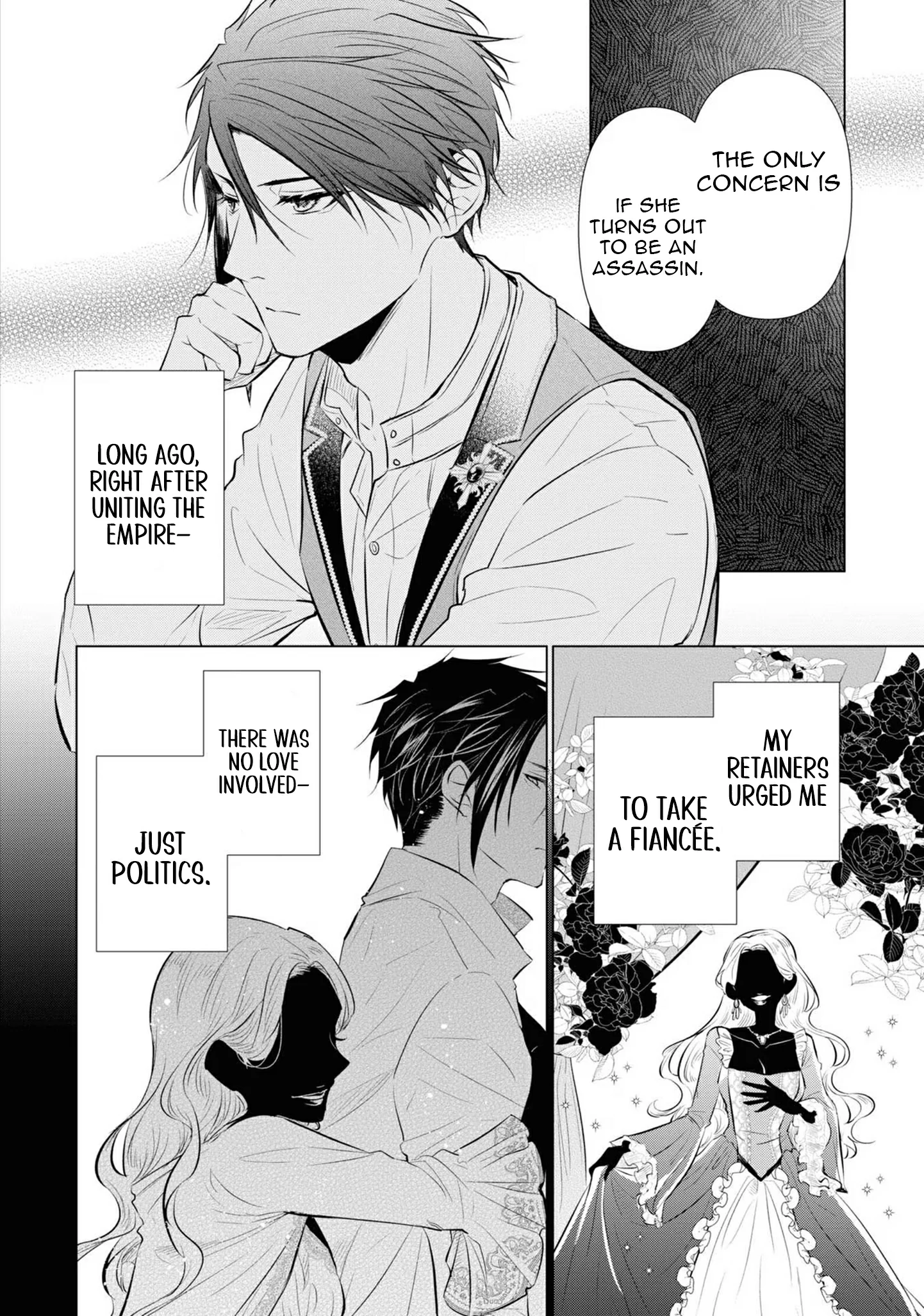 Marriage of a Sacrificial Princess Chapter 4 - Page 15