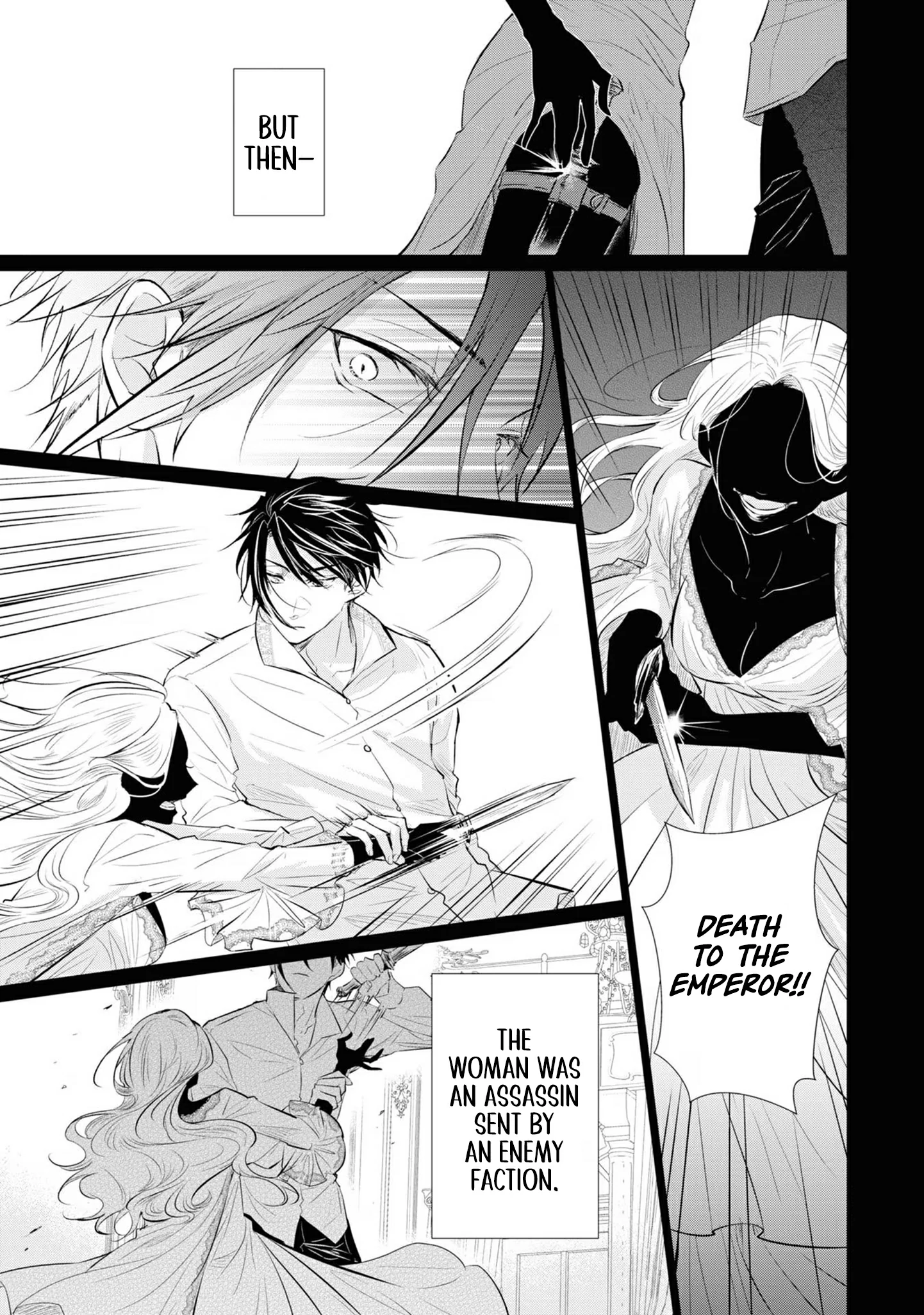 Marriage of a Sacrificial Princess Chapter 4 - Page 16