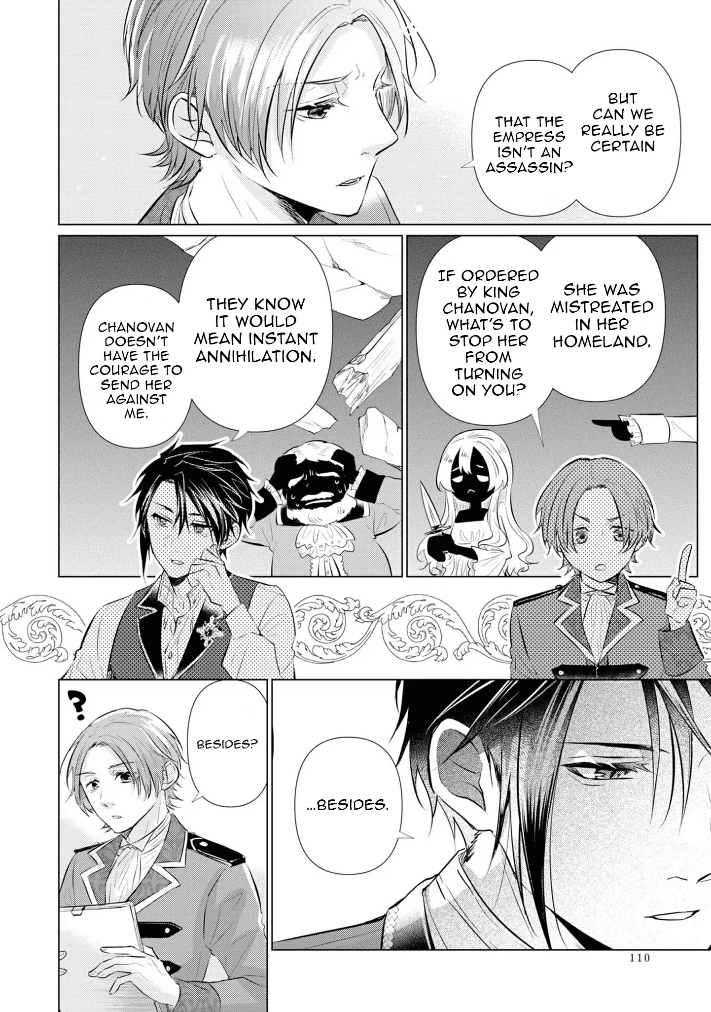 Marriage of a Sacrificial Princess Chapter 4 - Page 19