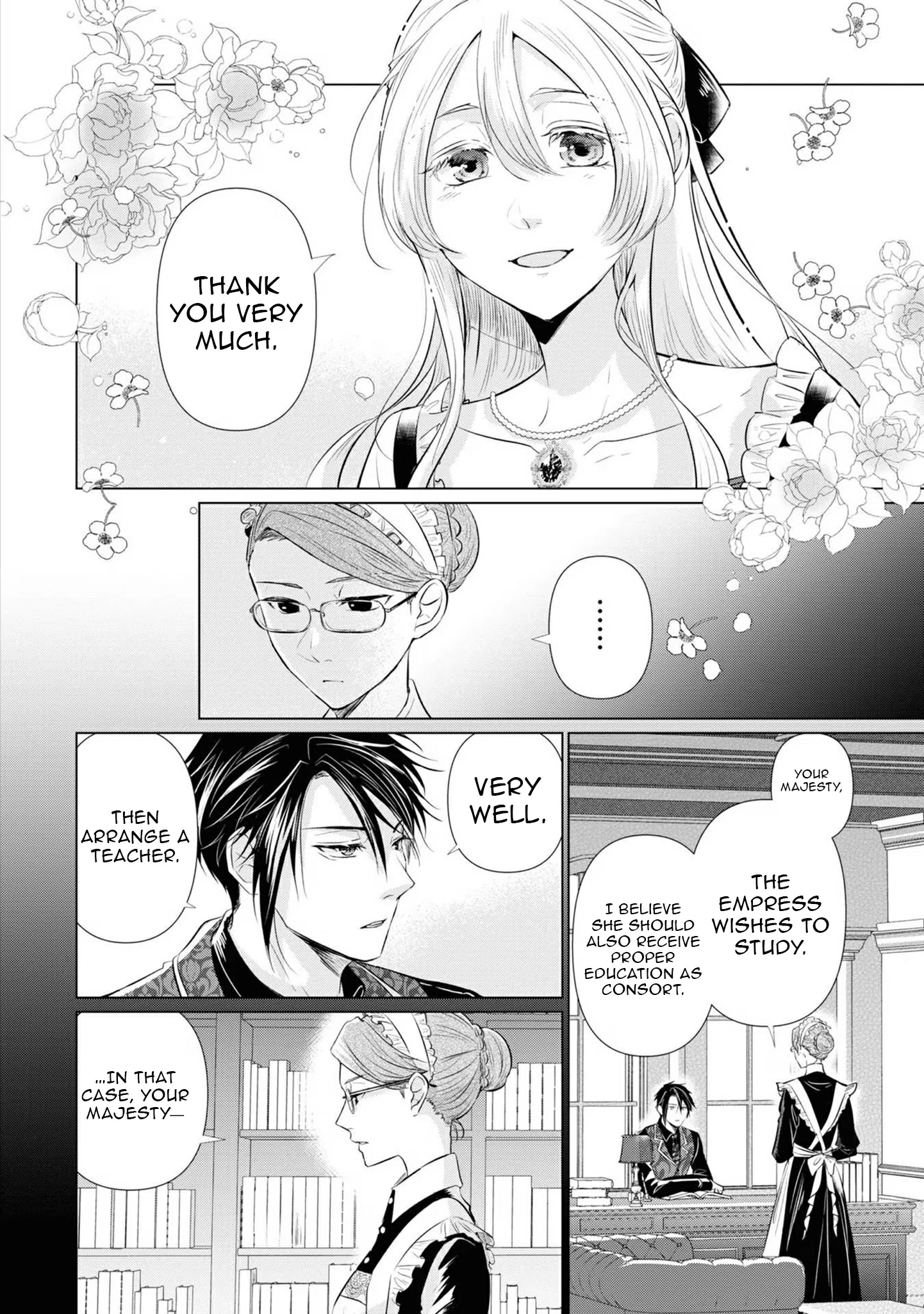 Marriage of a Sacrificial Princess Chapter 4 - Page 3