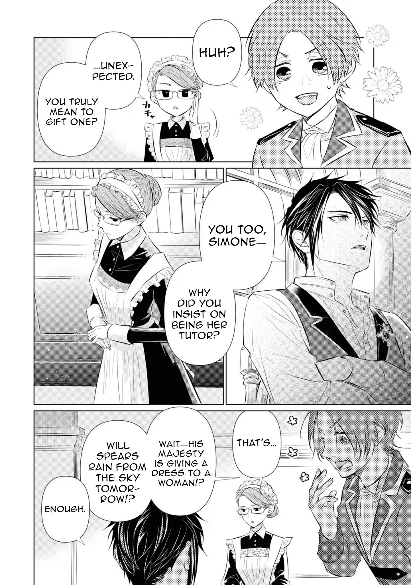 Marriage of a Sacrificial Princess Chapter 4 - Page 21