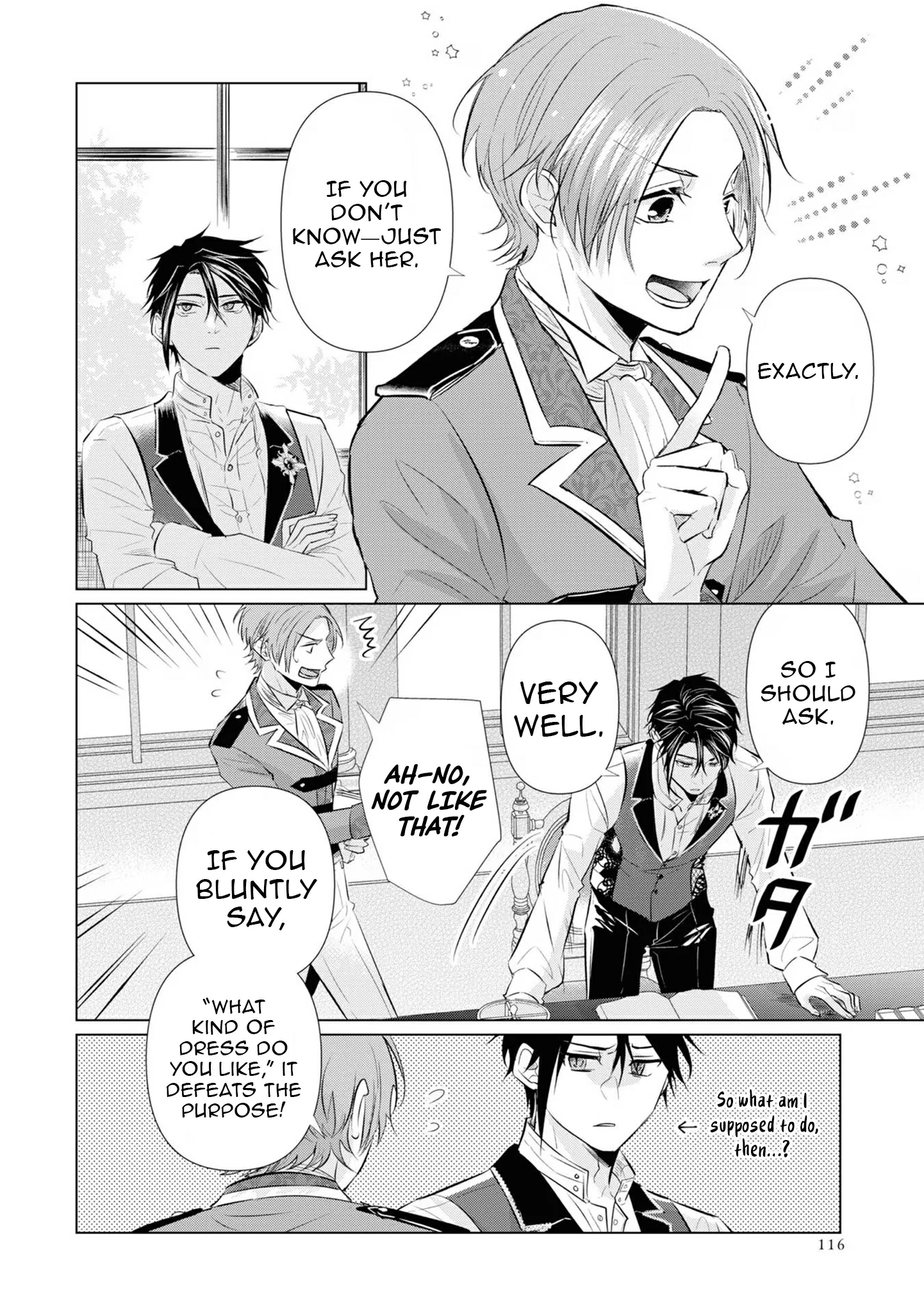 Marriage of a Sacrificial Princess Chapter 4 - Page 25