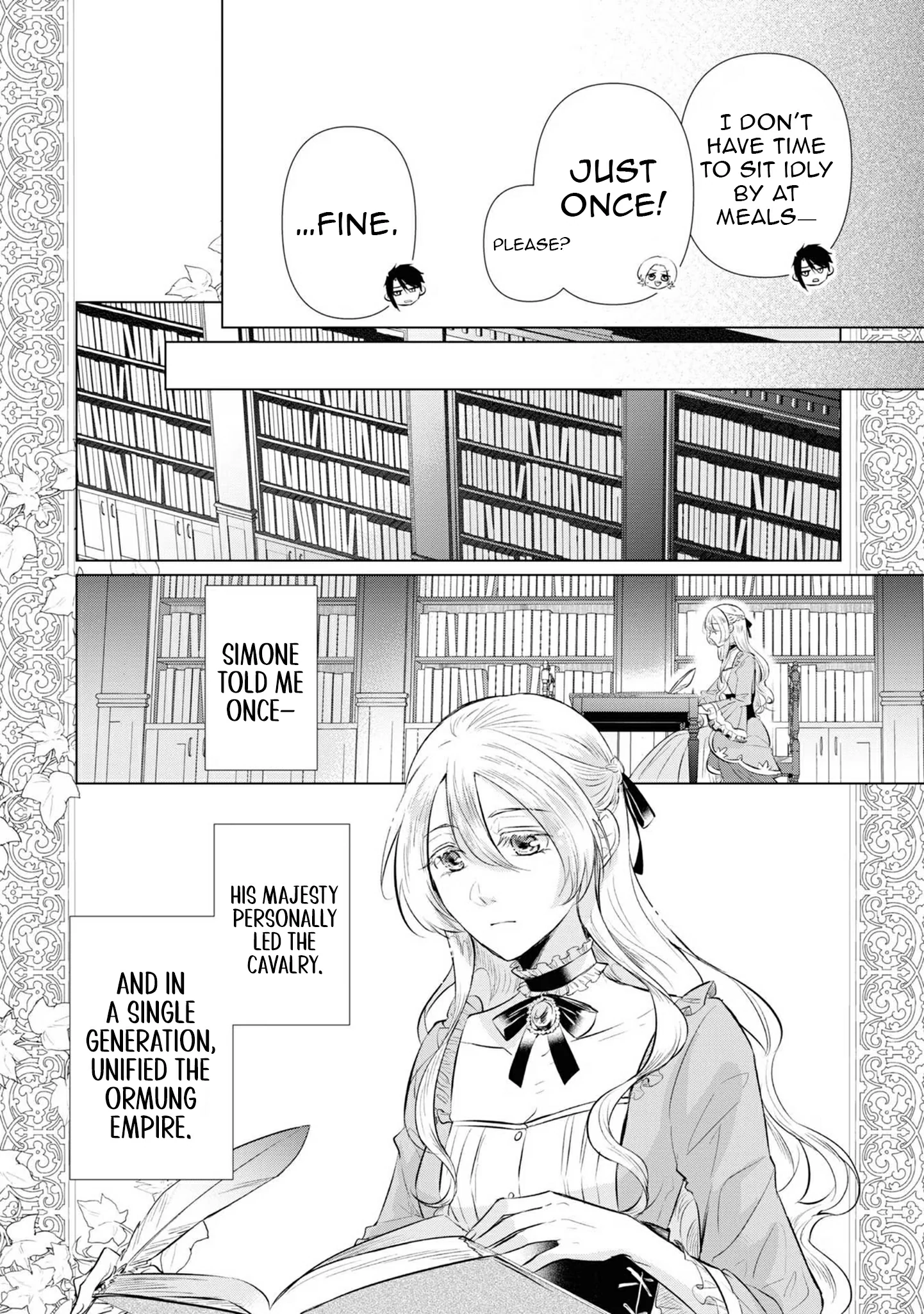 Marriage of a Sacrificial Princess Chapter 4 - Page 27