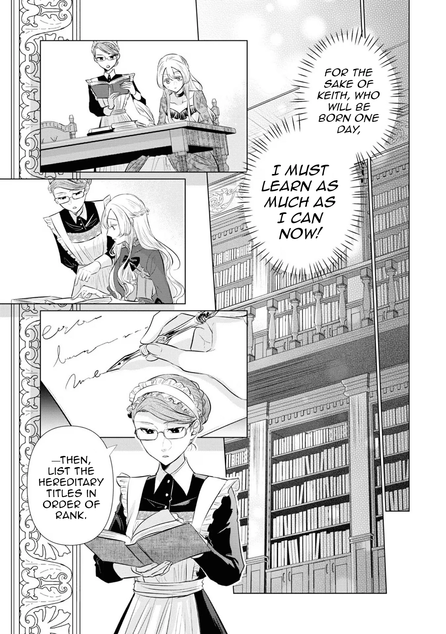 Marriage of a Sacrificial Princess Chapter 4 - Page 6