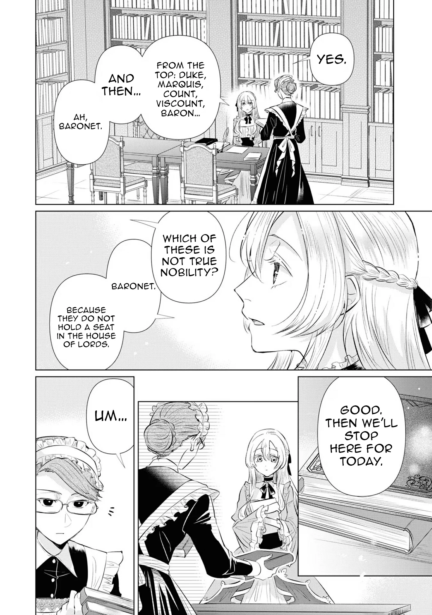 Marriage of a Sacrificial Princess Chapter 4 - Page 7