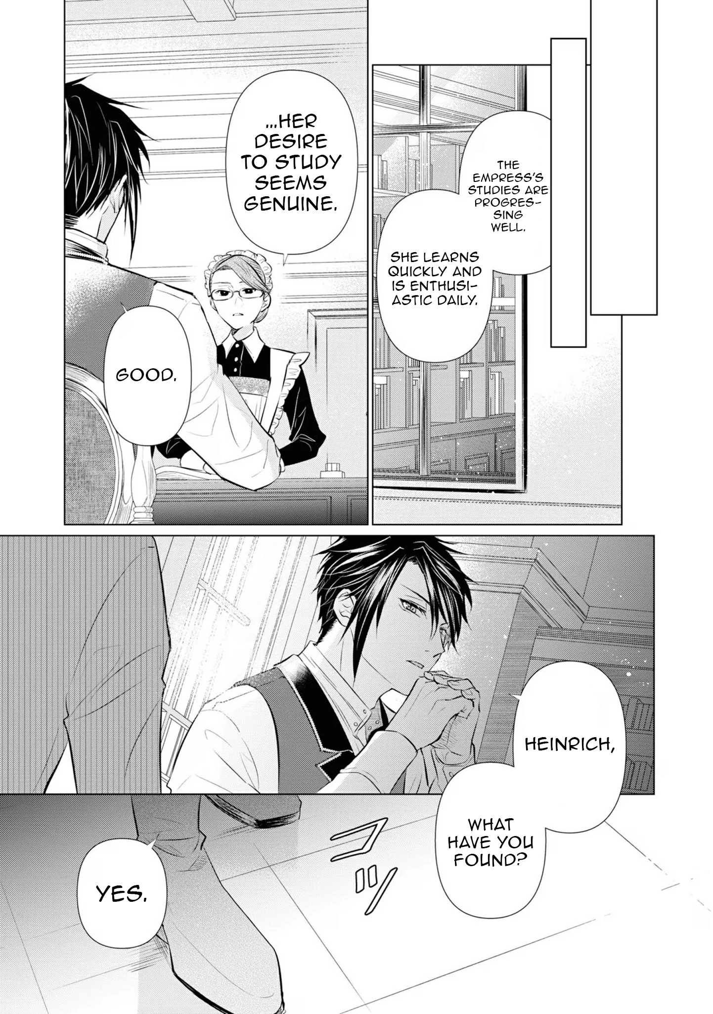 Marriage of a Sacrificial Princess Chapter 4 - Page 10