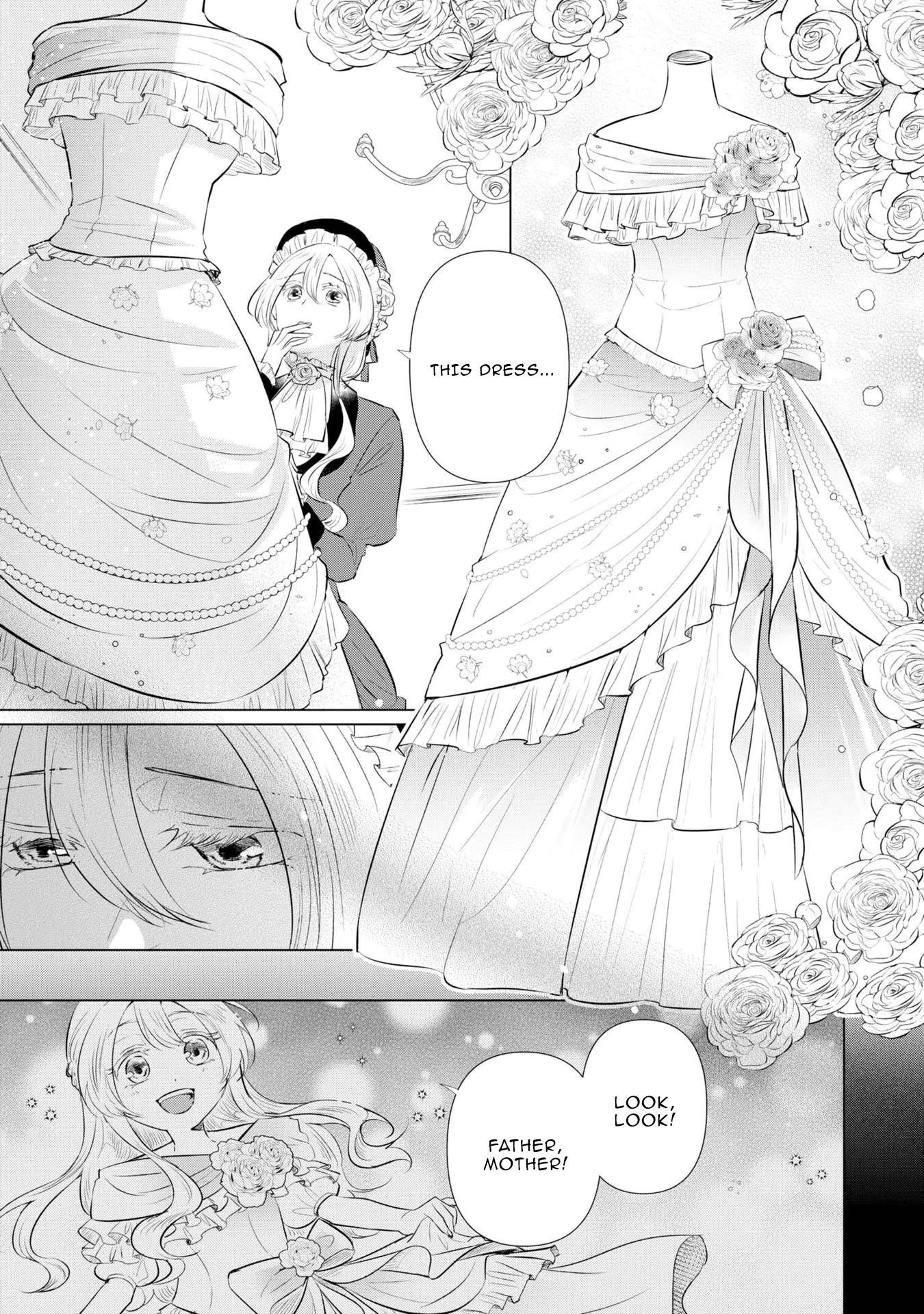 Marriage of a Sacrificial Princess Chapter 5 - Page 16