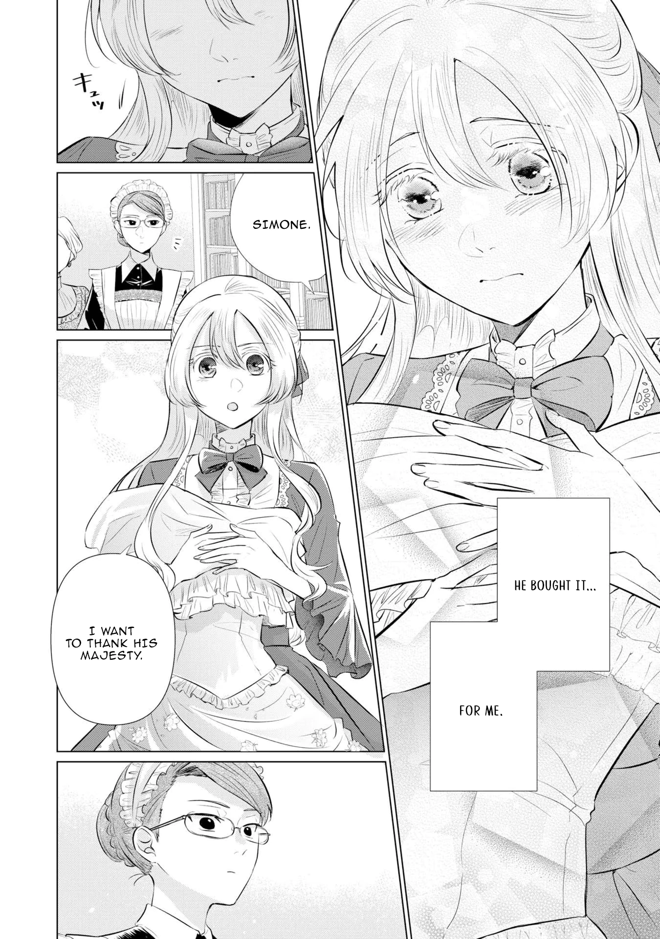 Marriage of a Sacrificial Princess Chapter 5 - Page 23