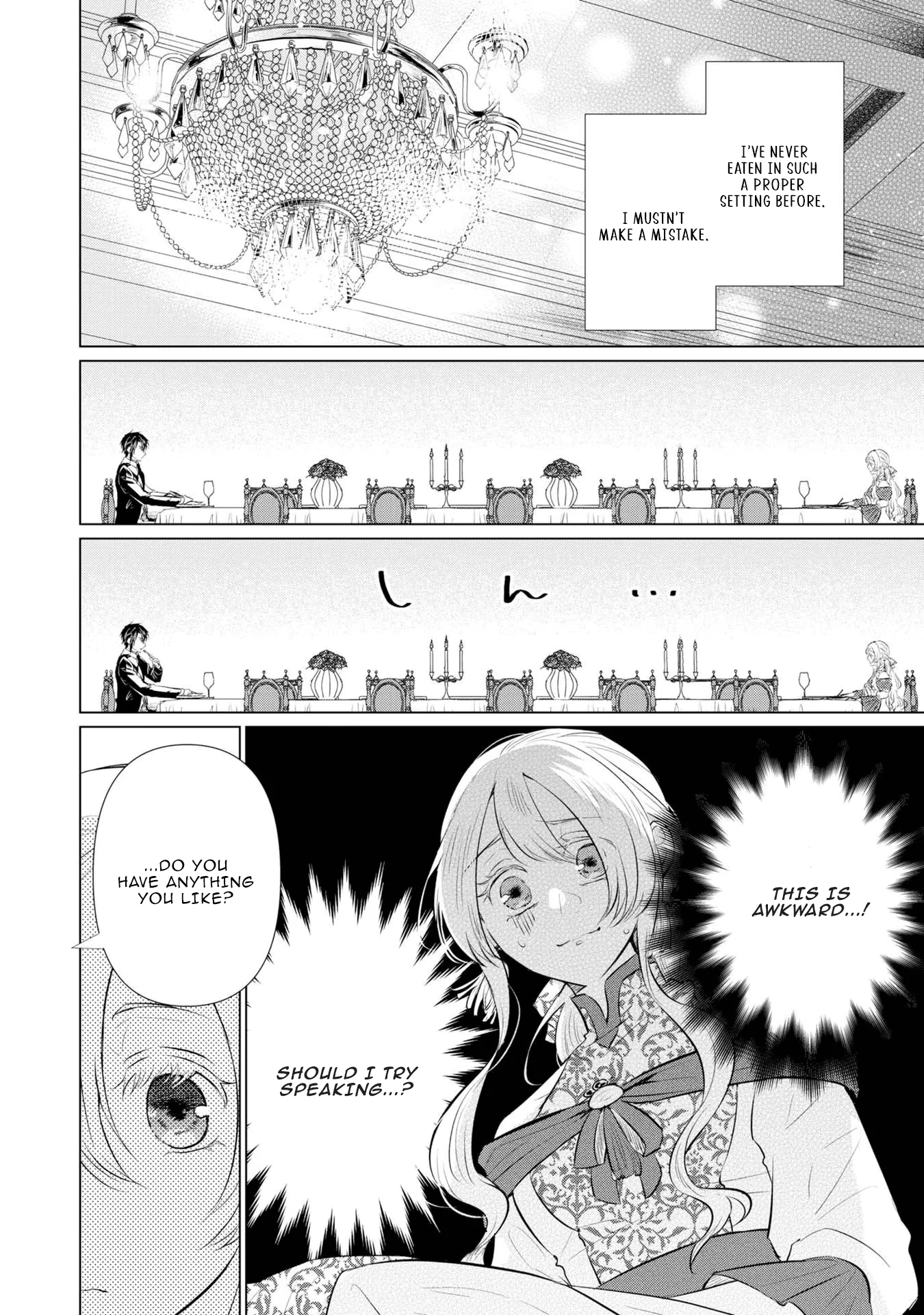 Marriage of a Sacrificial Princess Chapter 5 - Page 5