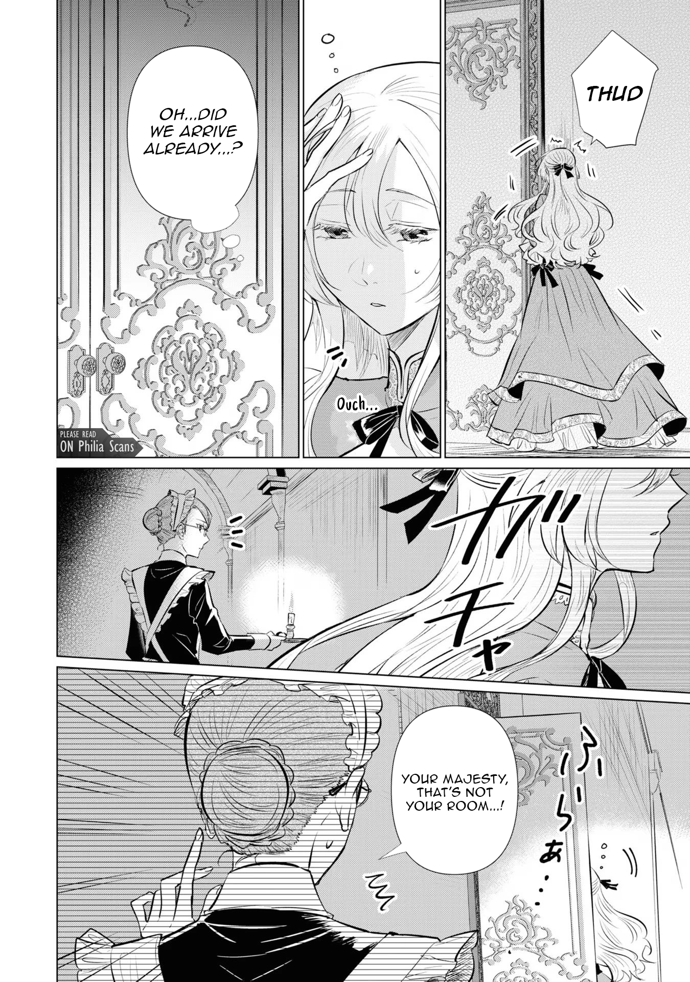 Marriage of a Sacrificial Princess Chapter 6.5 - Page 4