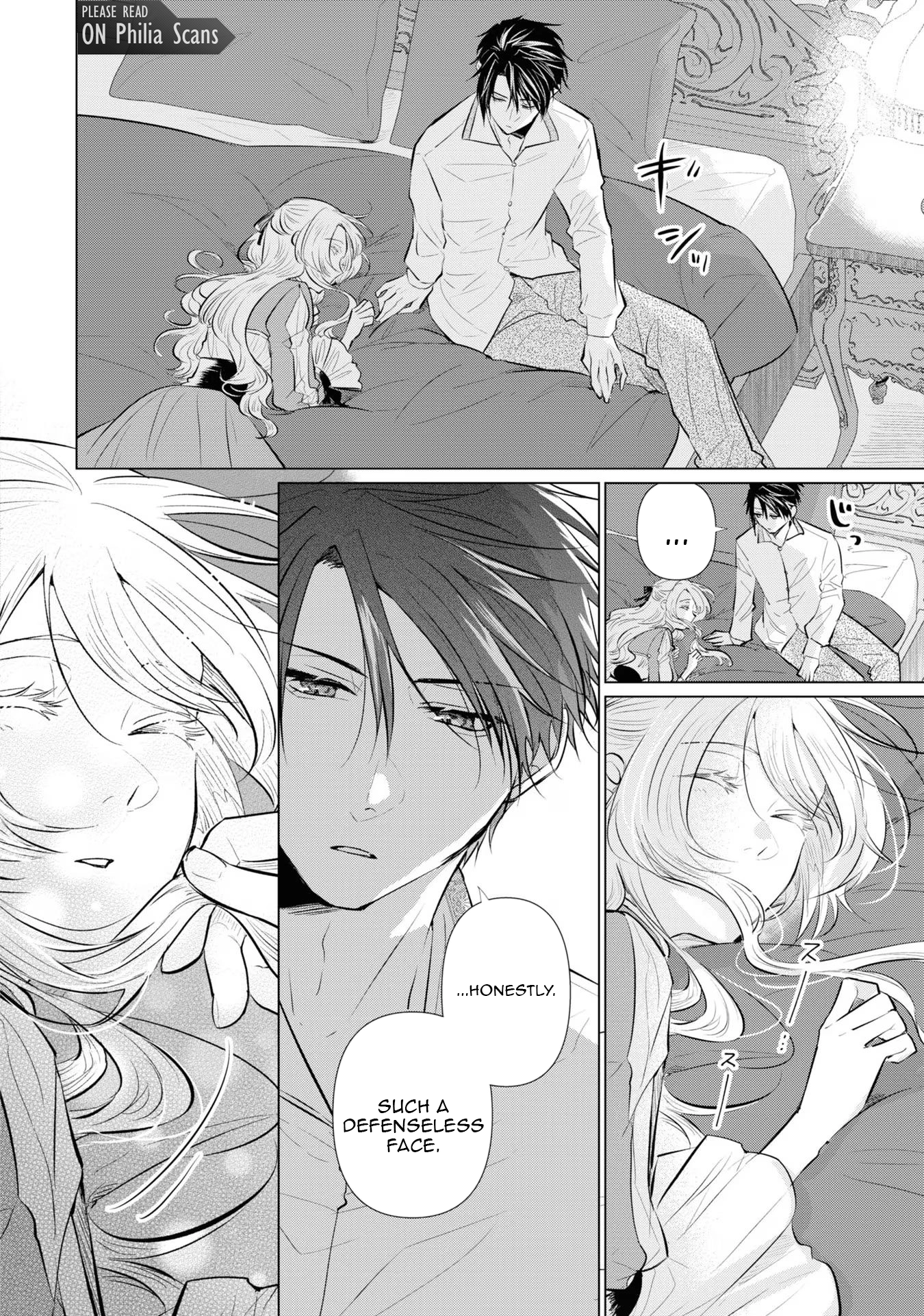 Marriage of a Sacrificial Princess Chapter 6.5 - Page 8