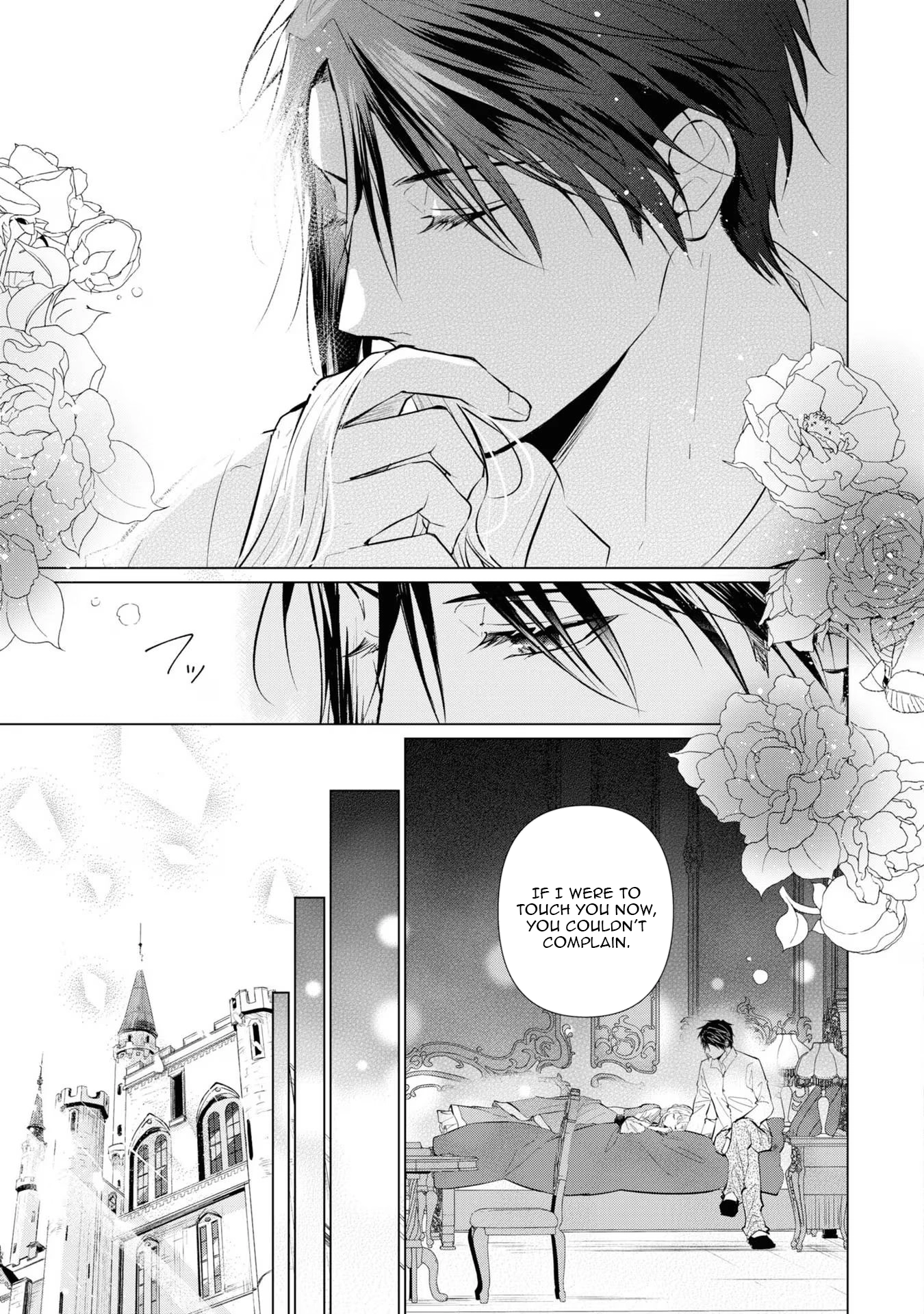 Marriage of a Sacrificial Princess Chapter 6.5 - Page 9