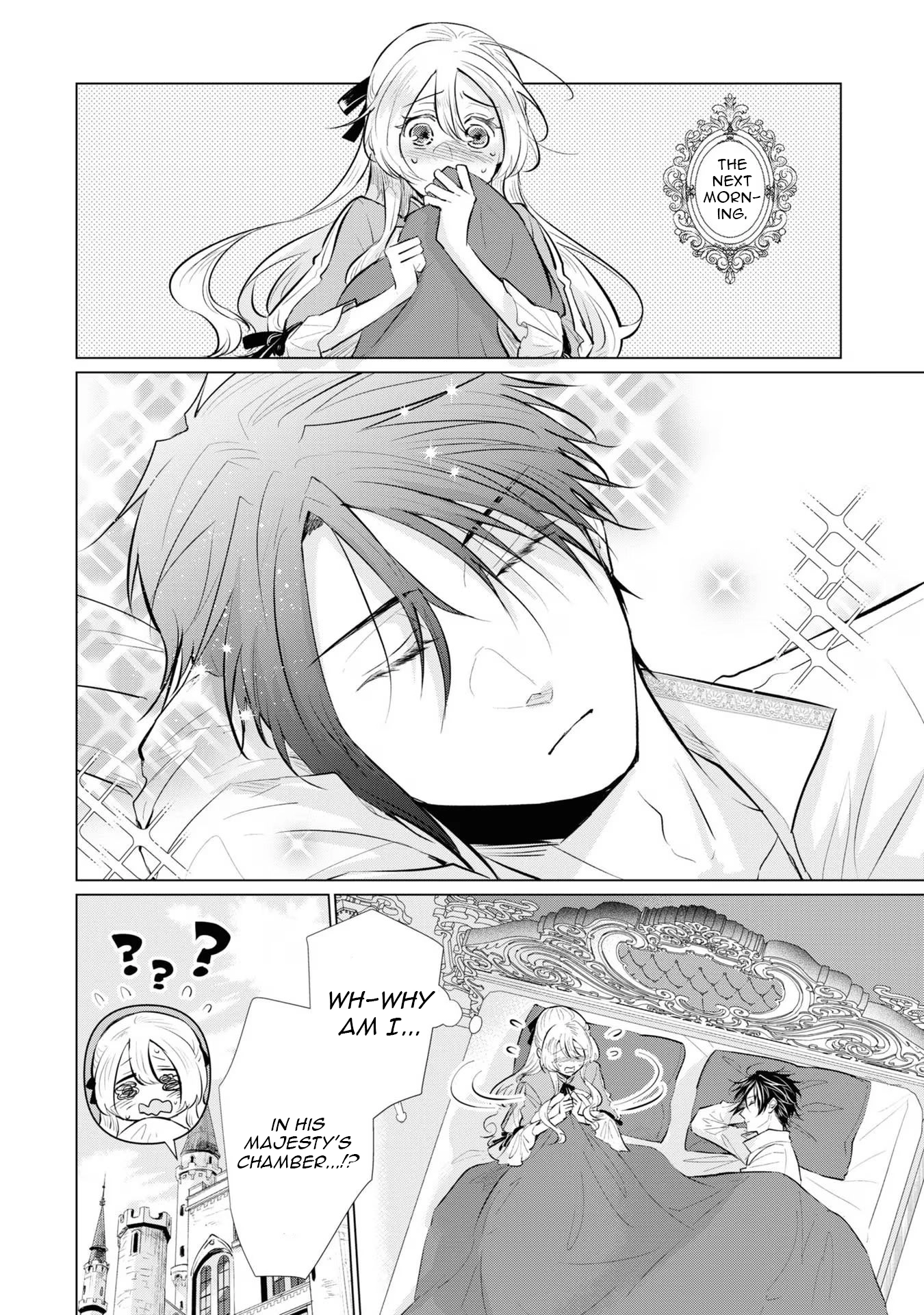 Marriage of a Sacrificial Princess Chapter 6.5 - Page 10